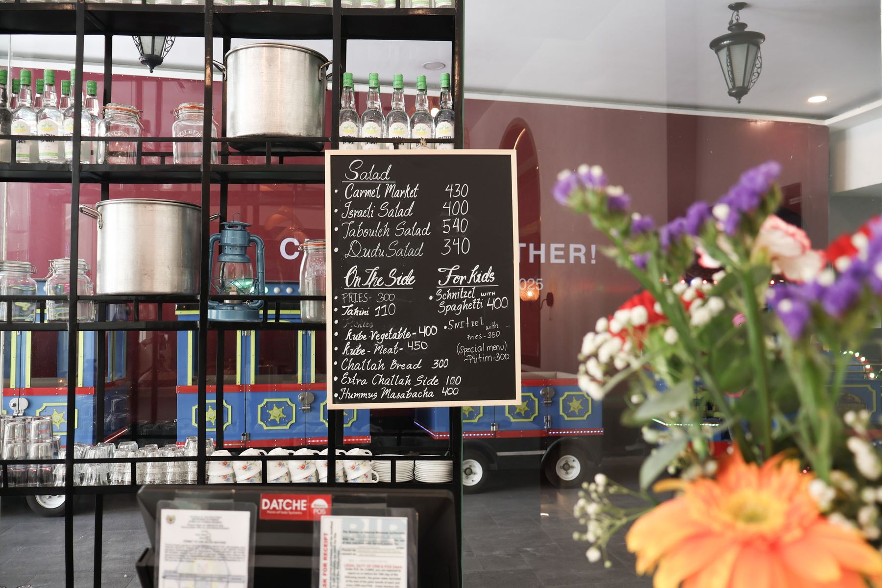 The entrance and specials board